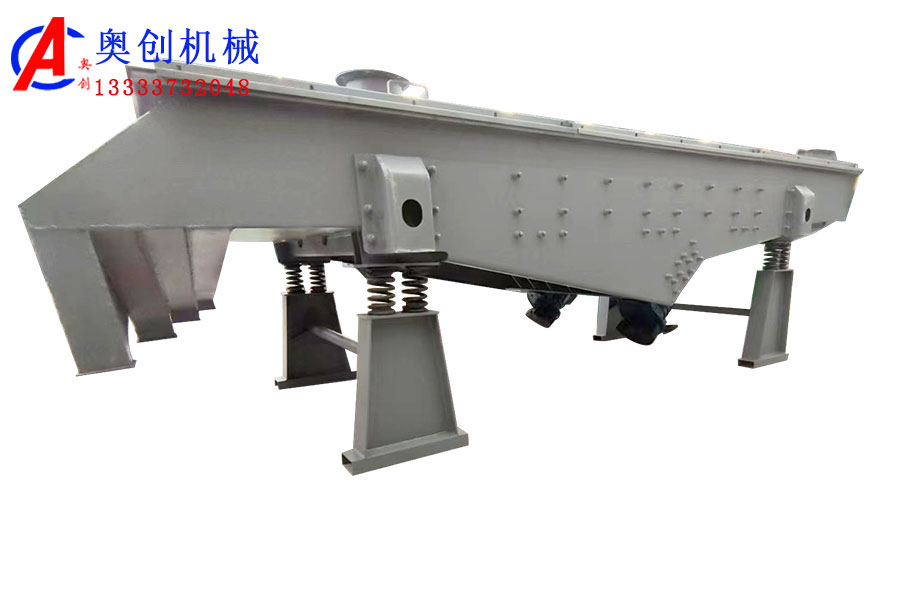 DZSF直線振動(dòng)篩產(chǎn)品簡介